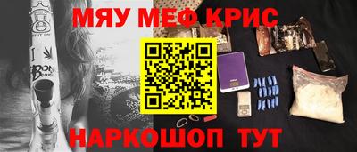 apvp Малоярославец