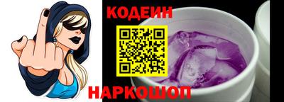 крисы Малгобек