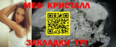 apvp Малоярославец