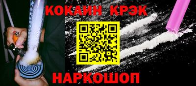 apvp Малоярославец
