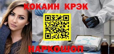 apvp Малоярославец
