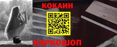 apvp Малоярославец
