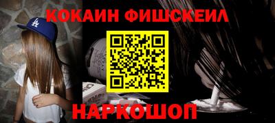 крисы Малгобек