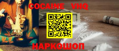 крисы Малгобек