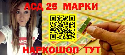 крисы Малгобек