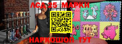 кокаин VHQ Мариинск