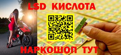 кокаин VHQ Мариинск