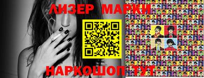 apvp Малоярославец