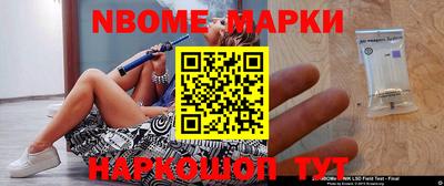 apvp Малоярославец
