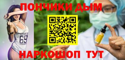 apvp Малоярославец