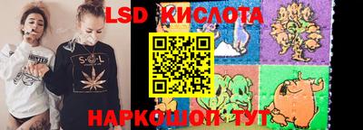 apvp Малоярославец