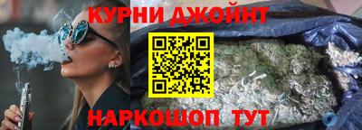 кокаин VHQ Мариинск