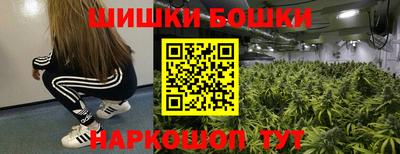 apvp Малоярославец