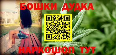 крисы Малгобек