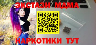 крисы Малгобек