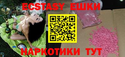 крисы Малгобек