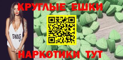 кокаин VHQ Мариинск