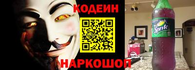 крисы Малгобек
