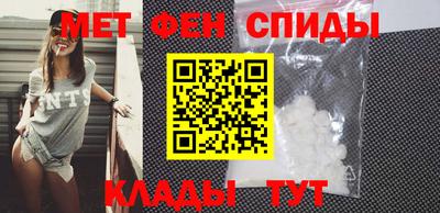 кокаин VHQ Мариинск