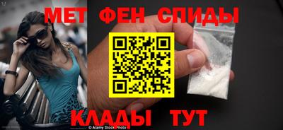 кокаин VHQ Мариинск