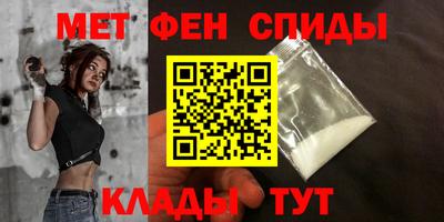 кокаин VHQ Мариинск