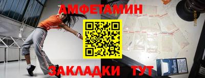 apvp Малоярославец
