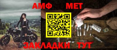 кокаин VHQ Мариинск