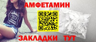 крисы Малгобек