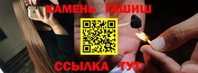 крисы Малгобек