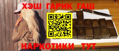 крисы Малгобек