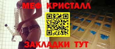 apvp Малоярославец